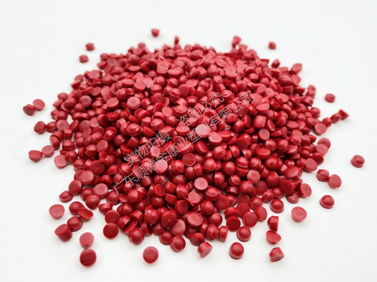 環保pvc硬（yìng）質顆（kē）粒