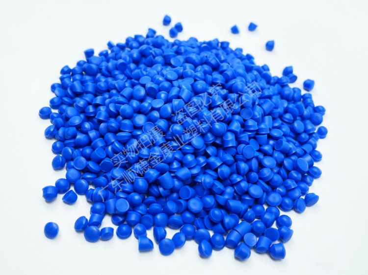 PVC塑料顆粒