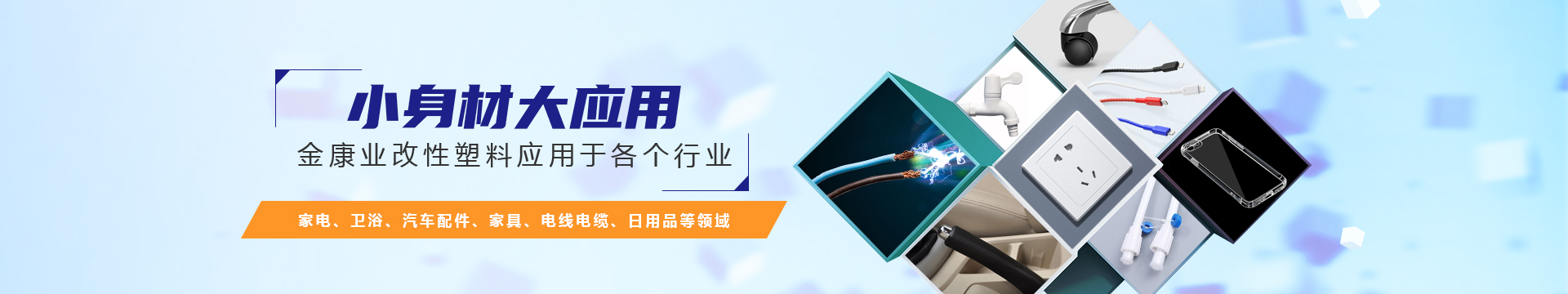 tiktok成人短视频