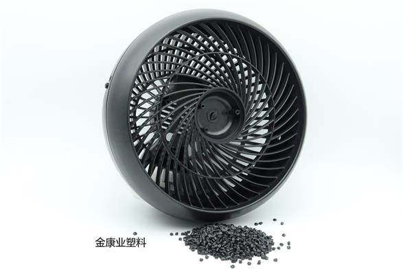 改性塑料顆粒（lì）料（liào）哪家好-tiktok成人短视频32年專注研發