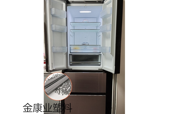 PVC密（mì）封條專用料
