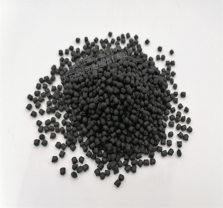 PVC插（chā）頭料（liào）