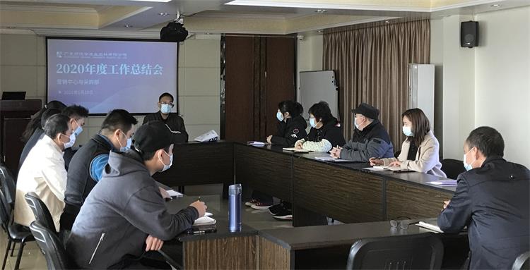 改性PVC塑料（liào）