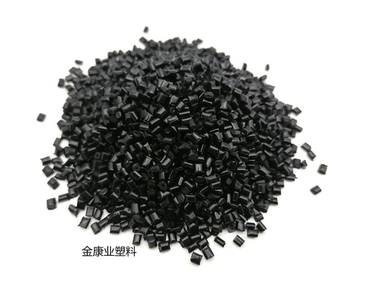 改（gǎi）性（xìng）尼龍（lóng）（PA）塑料