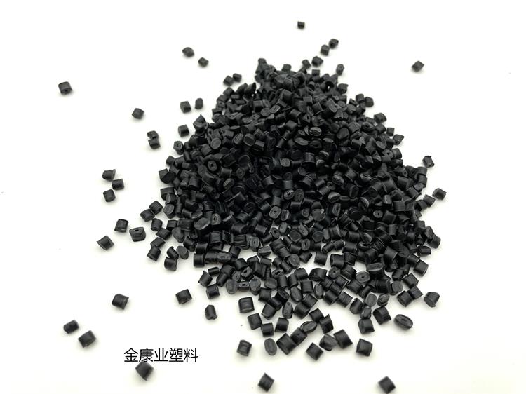 改性（xìng）PP塑料