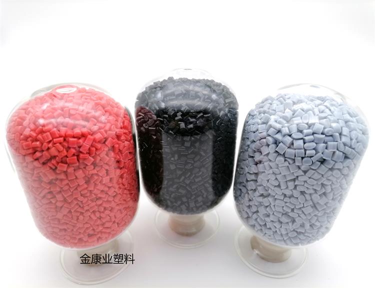 工（gōng）程（chéng）塑料