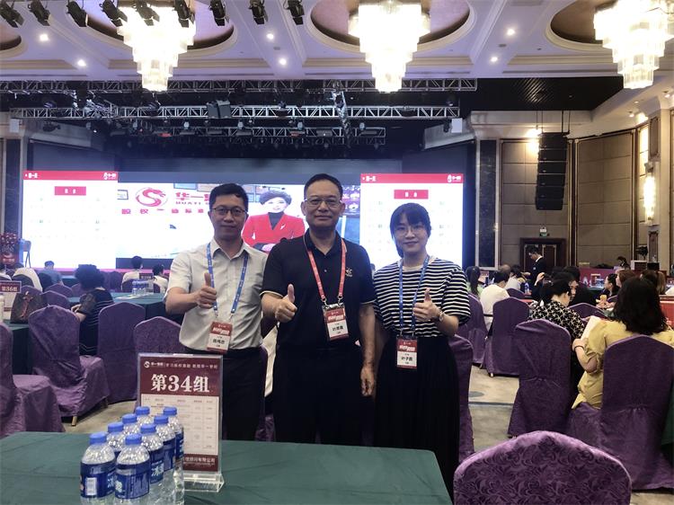 tiktok成人短视频改性PVC塑料（liào）廠家