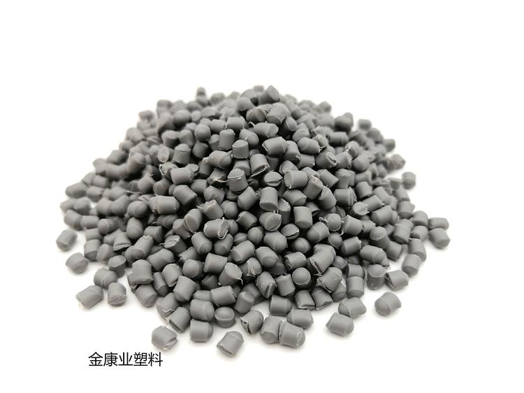 PVC密封（fēng）條專用料
