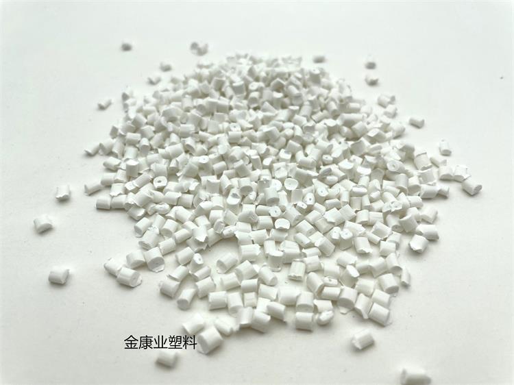 PP阻燃（rán）母粒
