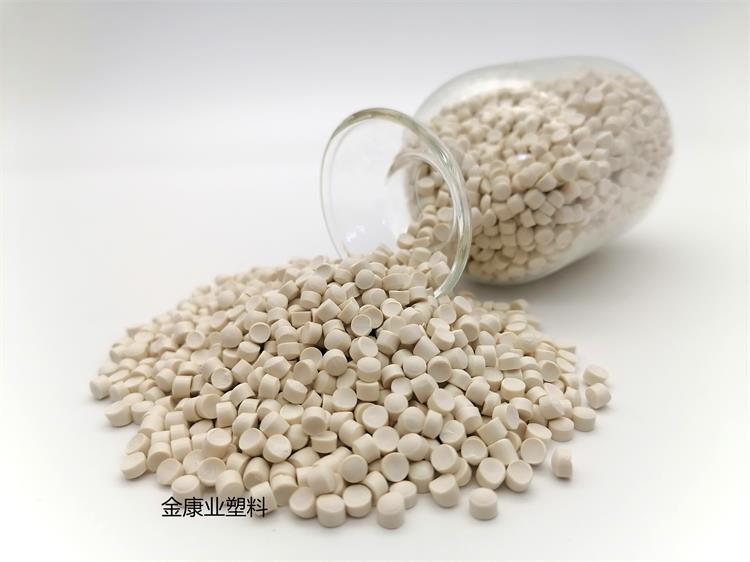 PVC塑（sù）料顆粒