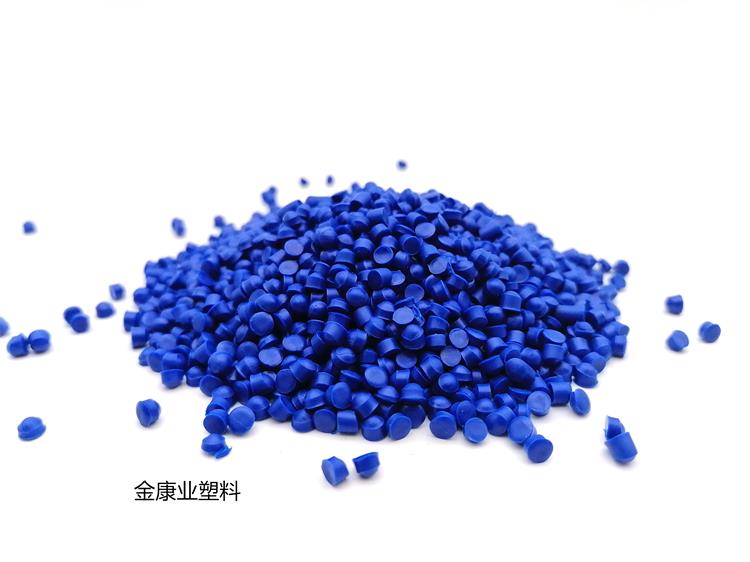 PVC塑（sù）料顆粒料