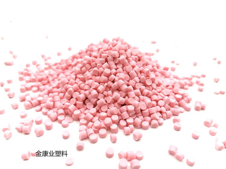 PVC塑料顆粒料（liào）