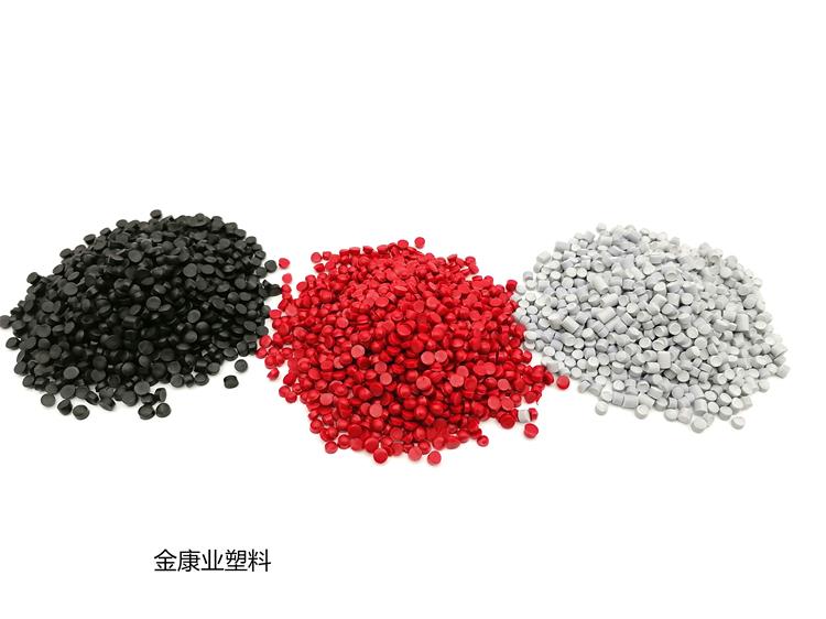 PVC塑料顆粒（lì）料