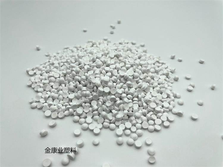 PVC塑料顆（kē）粒料