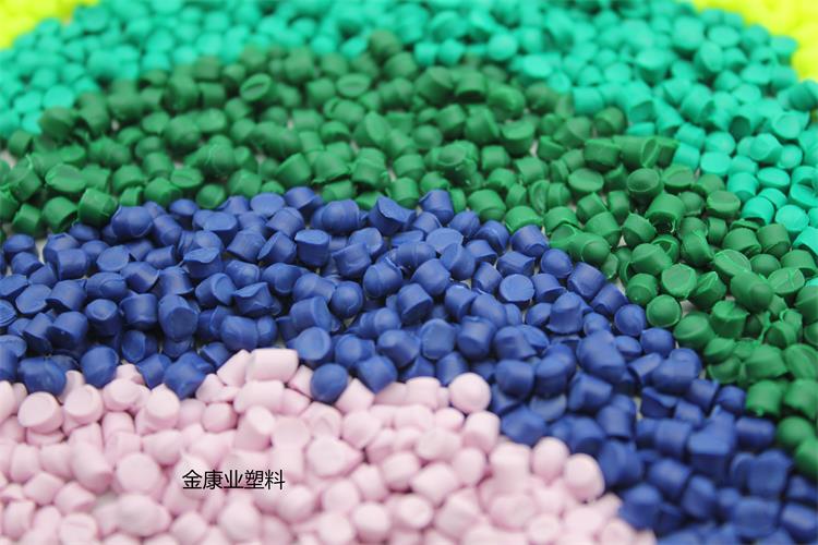 PVC塑料顆（kē）粒料