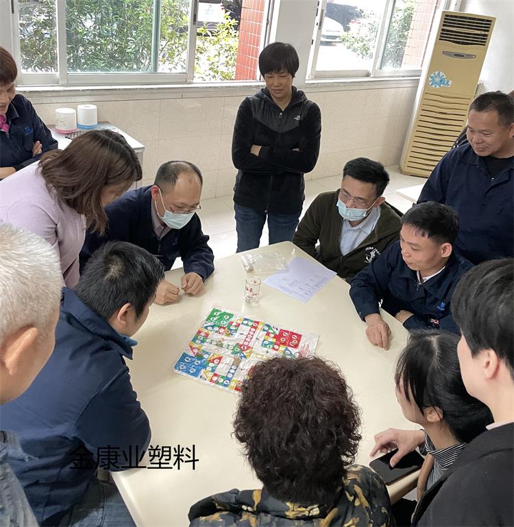 tiktok成人短视频（yè）塑料有限公司