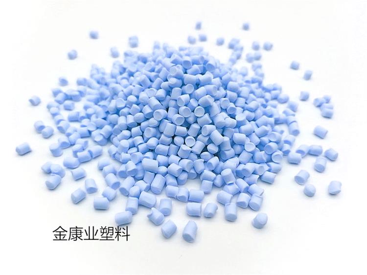 PVC塑（sù）料顆（kē）粒料（liào）
