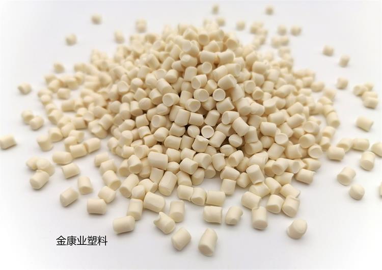 PVC塑（sù）料顆（kē）粒料