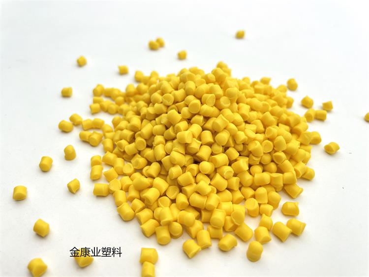 PVC塑料顆（kē）粒料