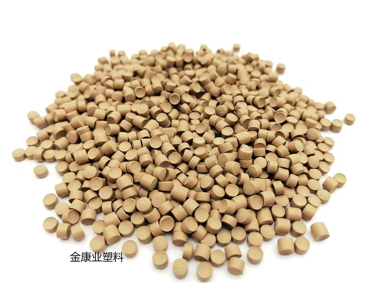 PVC塑料（liào）顆粒料（liào）