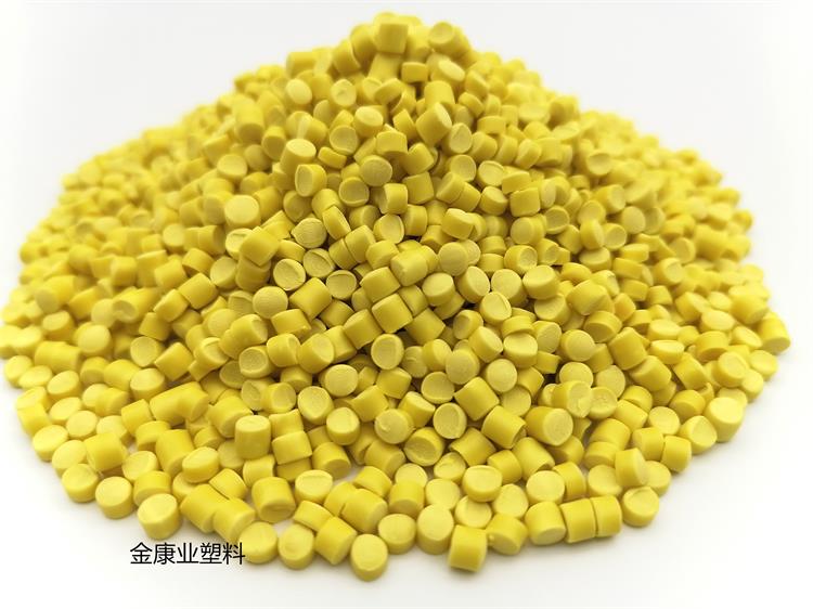 PVC塑料顆粒料（liào）