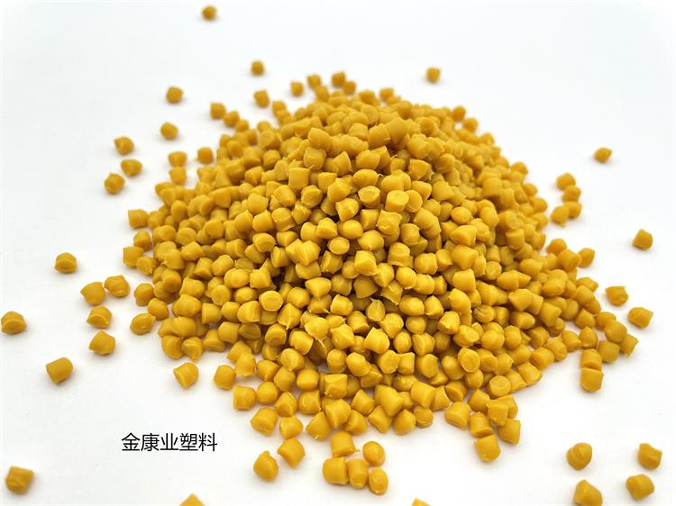 PVC塑（sù）料顆粒料