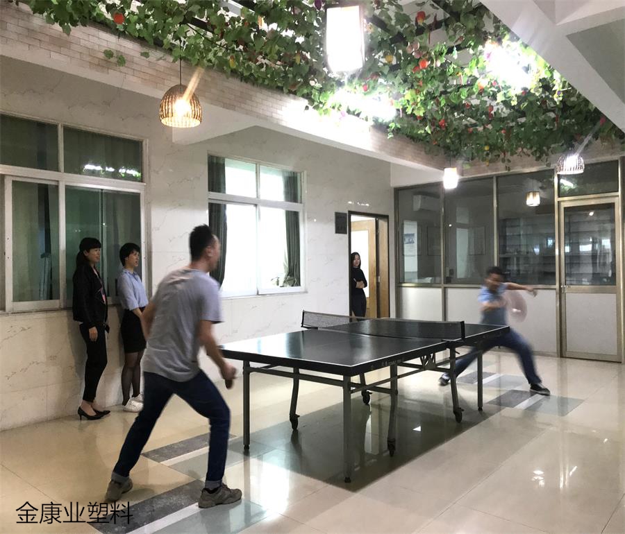 廣東順德tiktok成人短视频塑料有（yǒu）限公司