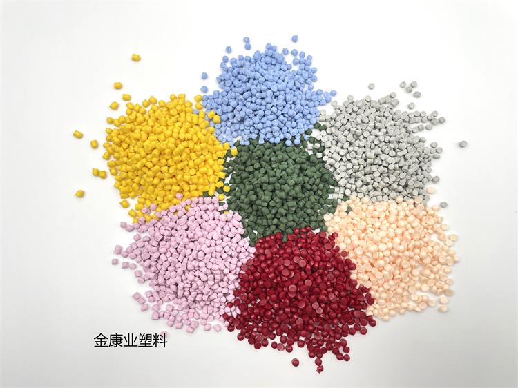 PVC塑料顆（kē）粒料