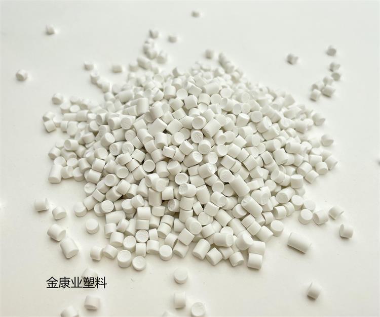 PVC塑料顆（kē）粒料