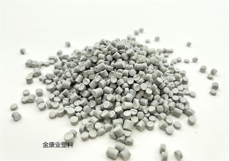 PVC塑（sù）料顆粒（lì）料