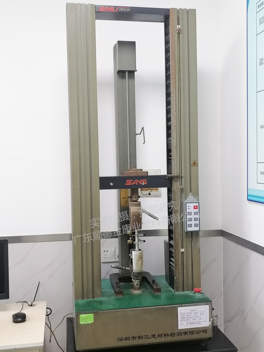 微（wēi）機（jī）控製（zhì）電子萬能（néng）試驗機