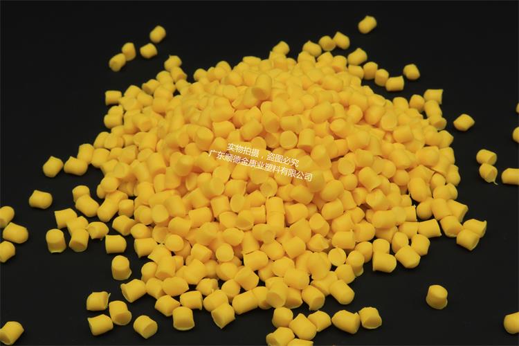 pvc塑料顆粒（lì）料