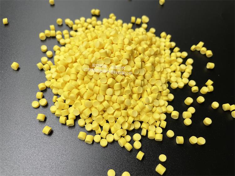 pvc塑料（liào）顆粒料