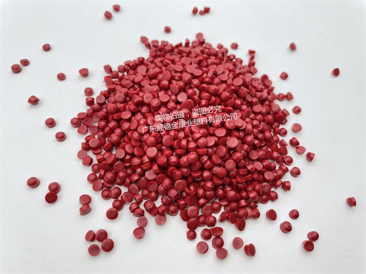 pvc膠（jiāo）料（liào）